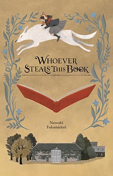 Whoever Steals This Book (Hardcover) - MangaShop.ro