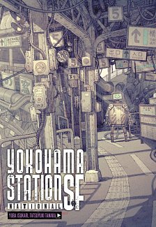 Yokohama Station SF National (Hardcover)