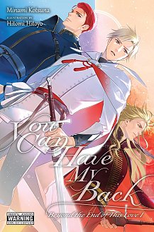 You Can Have My Back, Vol. 5: Beyond the End of This Love I light novel