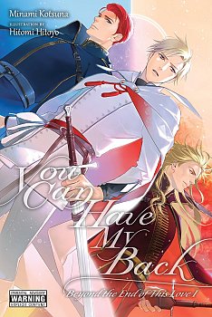 You Can Have My Back, Vol. 5: Beyond the End of This Love I light novel