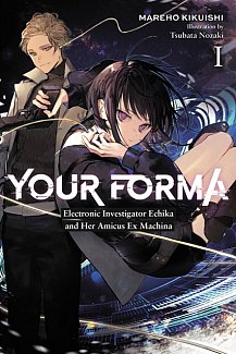 Your Forma (Light Novel) Vol.  1