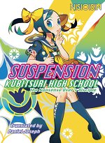 Zaregoto Book  3 Suspension: Kubitsuri High School light novel