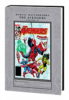 Marvel Masterworks: The Avengers Vol. 23 (Hardcover)