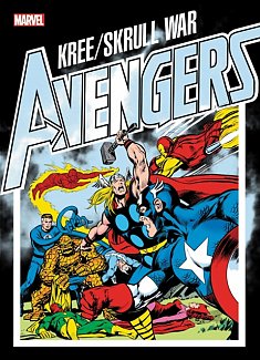 Avengers: Kree/Skrull War Gallery Edition (Hardcover)