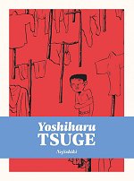 Nejishiki (Hardcover) comics