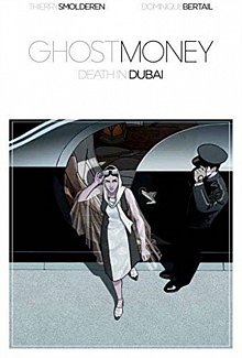 Ghost Money (Hardcover)