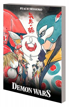 Demon Wars Treasury Edition - MangaShop.ro