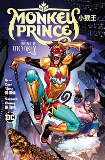 Monkey Prince Vol. 1: Enter the Monkey (Hardcover)