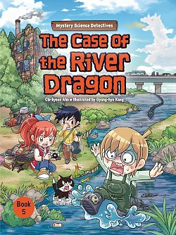 The Case of the River Dragon: Book 5 comics