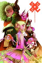 Skydoll: Spaceship Collection (Hardcover) comics