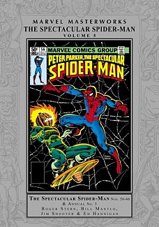 Marvel Masterworks: The Spectacular Spider-Man Vol. 5 (Hardcover)