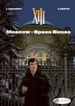 Moscow - Spaso House comics