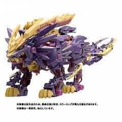 Zoids Plastic Model Kit 1/72 Beast Liger Magaimagado