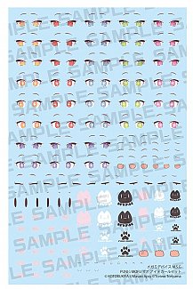 Megami Device M.S.G. Plastic Model Kit 1/1 Puni Mofu Eye Decal Set