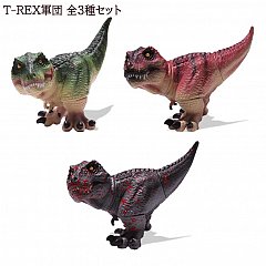 Carnivores: Dinosaur Hunter Chibi Chunky PVC Statues The T-REX Army Arrives! 9 cm (3)