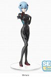 Evangelion: 3.0+1.0 Thrice Upon a Time SPM PVC Statue Rei Ayanami (Tentative Name) Hand Over 21 cm