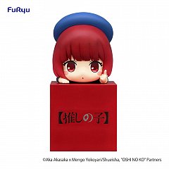 Oshi no Ko Hikkake PVC Statue Kana Arima 10 cm