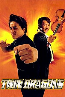 Twin Dragons 1992 DVD / Widescreen