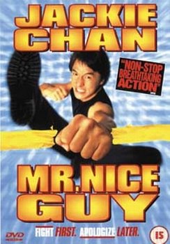 Mr. Nice Guy 1997 DVD - MangaShop.ro