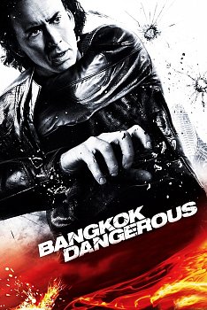 Bangkok Dangerous DVD - MangaShop.ro