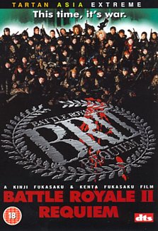 Battle Royale 2 - Requiem 2003 DVD