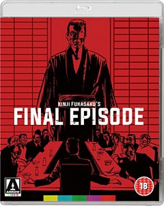 The Yakuza Papers - Final Episode Blu-Ray + DVD