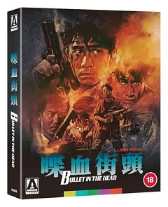 Bullet in the Head 1990 Blu-ray / Limited Edition