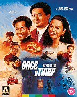 Once a Thief 1991 Blu-ray / Limited Edition - MangaShop.ro