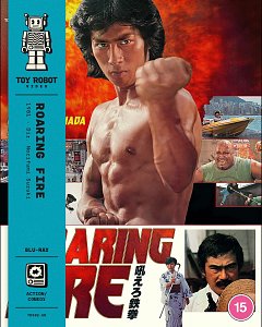 Roaring Fire 1981 Blu-ray