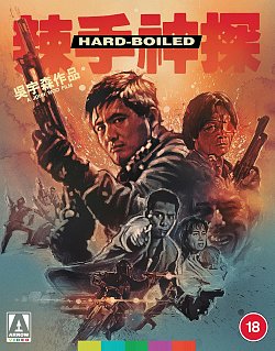 Hard Boiled 1992 Blu-ray - MangaShop.ro