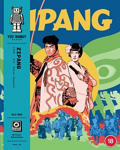 Zipang 1990 Blu-ray