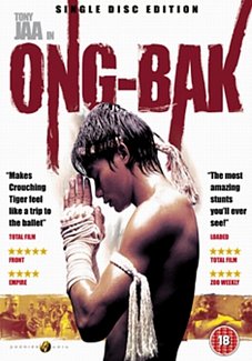 Ong-Bak DVD