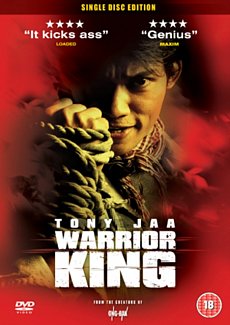Warrior King DVD