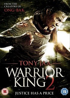 Warrior King 2 DVD