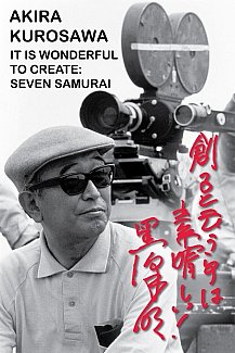 Akira Kurosawa Samurai Collection 1962 Blu-ray / Box Set