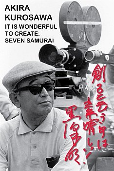 Akira Kurosawa Samurai Collection 1962 Blu-ray / Box Set - MangaShop.ro