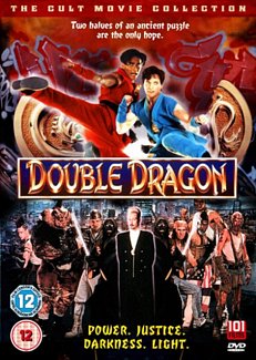 Double Dragon DVD