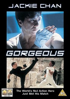 Gorgeous DVD