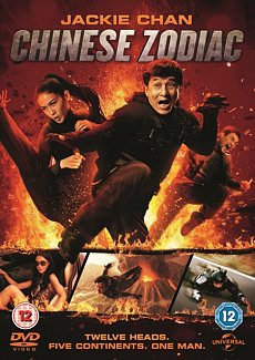 Chinese Zodiac DVD