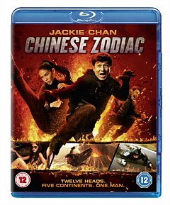 Chinese Zodiac 2013 Blu-ray
