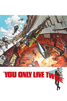 You Only Live Twice 1967 Blu-ray / 4K Ultra HD