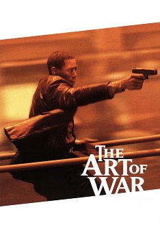 The Art Of War DVD - MangaShop.ro