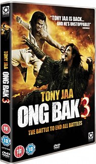 Ong Bak 3 DVD