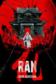 Ran 1985 Blu-ray / 4K Ultra HD + Blu-ray (40th Anniversary Edition)