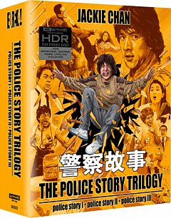 The Police Story Trilogy 1992 Blu-ray / 4K Ultra HD Boxset (Limited Edition)