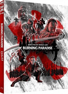 Burning Paradise 1994 Blu-ray / Restored Special Edition