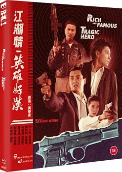 Rich and Famous/Tragic Hero 1987 Blu-ray / Restored Special Edition - MangaShop.ro
