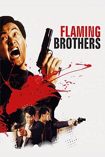 Flaming Brothers 1987 Blu-ray / Restored