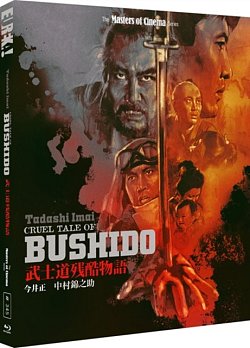 Cruel Tale of Bushido - The Masters of Cinema Series 1963 Blu-ray / Restored (Limited Edition) - MangaShop.ro