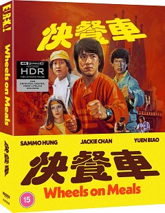 Wheels On Meals 1984 Blu-ray / 4K Ultra HD + Book (Limited Edition)